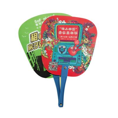 China Europe Souvenir Portable PP Plastic Promotional Gifts Hand Fan Custom Logo Printed Plastic Hand Fan Cheap for sale