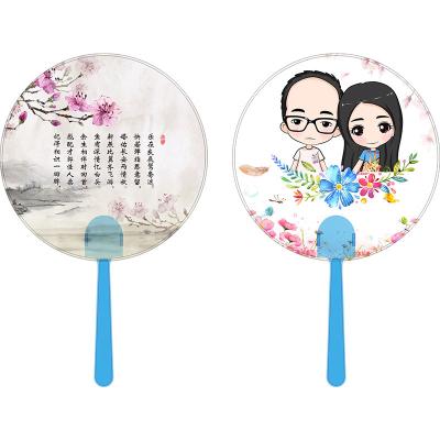 China Custom Europe Wedding Gifts Hand Fan for sale