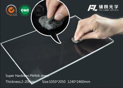 China Transparent Hard Coated Acrylic Sheet 2mm Thick For Mini Environment for sale