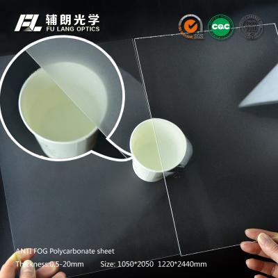 China Anti Fog Scratch Resistant Acrylic Sheet , Acrylic Polycarbonate Sheets for sale