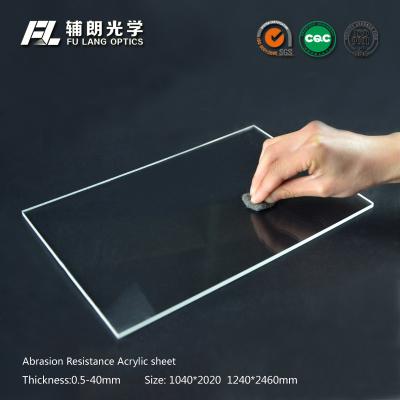 China Robot partitions with abrasion resistant acrylic sheet for aluminum extrusion for sale