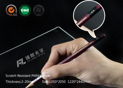 China Hoja de acrílico clara portátil de PMMA, resistencia química de la hoja del plexiglás de 3m m en venta