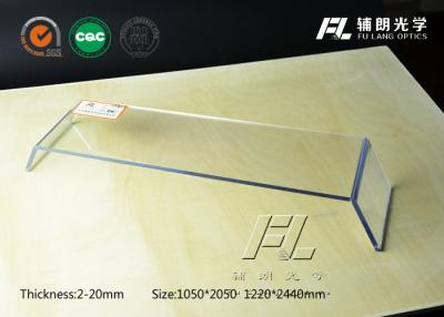 China A folha acrílica 1mm do plexiglás do espaço livre do quarto desinfetado densamente, passa o teste de choque térmico à venda