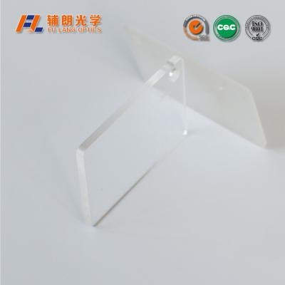 China Uv Resistant Pmma Acrylic Sheet , Clear High Gloss Acrylic Sheet 14mm Thick for sale