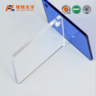 China Cast Scratch Resistant Acrylic Sheet 15mm Thick Apply To Welding Safety Screens for sale