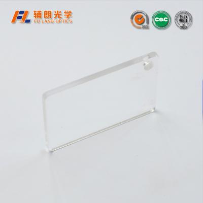 China Lightweight 4x8 Clear Acrylic Sheet 17mm Thick Pmma Panel Anti Reflective Performance for sale