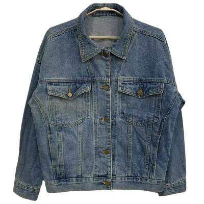 China QUICK DRY oversized denim jacket old friend denim trucker driver jacket suitable for women and girls for sale