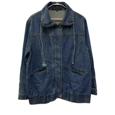 China QUICK DRY Denim Women Elastic Band Elastic Edge Zipper Jacket for sale