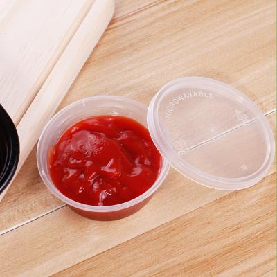 China Single Wall Clear 2oz Disposable Plastic Party Cups With Lids, Sauce Cups Souffle Cups, Jello Shot Cups for sale