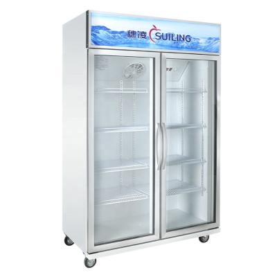 China Upright COMPRESSOR SUILING Showcase / Bottle Cooler Beverage Refrigerator Drinks Fridge For Supermarket Static Cooling With Fan LG-900M2F for sale