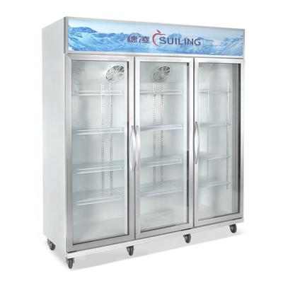 China 3 Door Suiling 1400litre 1.8m COMPRESSOR Supermarket Beverage Refrigerator Upright Showcase Drinks Glass Cooler Display LG-1500M3F for sale