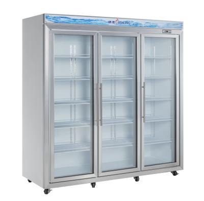 China COMPRESSOR SUILING Supermarket Vertical Upright 3 Glass Door Inline Beverage Showcase / Cold Beverage Display Model LG-1750M3W-2 for sale