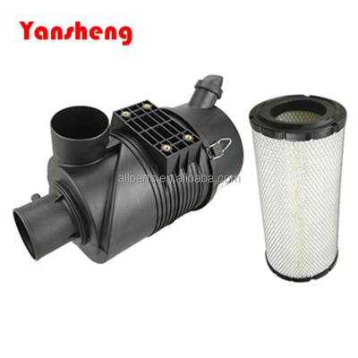 China GR501-311000-001 Air Filter Industry Yansheng Forklift Parts 230C1-02021 Assy for FD50-100Z8, BAOLI, HC R Series CPCD50-100 Forklift for sale