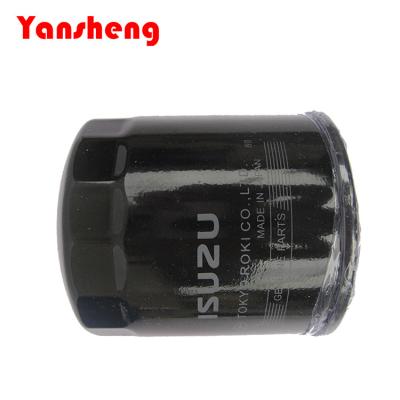 China Industry Yansheng Forklift Parts C240 ​​4JG2 Oil Filter for sale