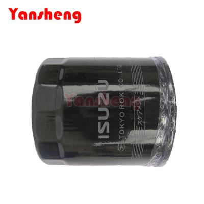 China Industry Yansheng Forklift Engine Parts C240 ​​4JG2 Oil Filter for sale