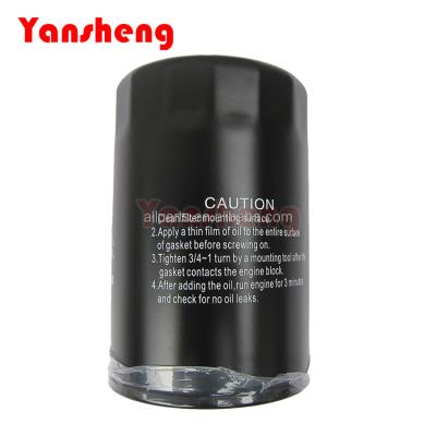 China Industry Yansheng Forklift Engine Parts GQ-4Y GQ-491 Engine Oil Filter 15601-33021 for sale