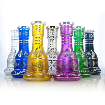 China Khalil glass mamoon shisha base hookah glass bottle with real gold printing for sale