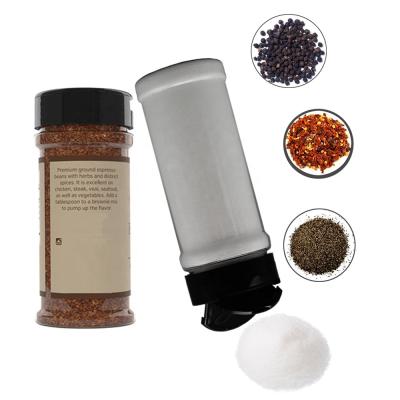 China Cooking Spice Low MOQ Plastic Bottle & 8 Ounce Pet Food Spice Shaker Cooking Chicken Essence Seasoning Packaging Jar / Shaker Container & Lid for sale