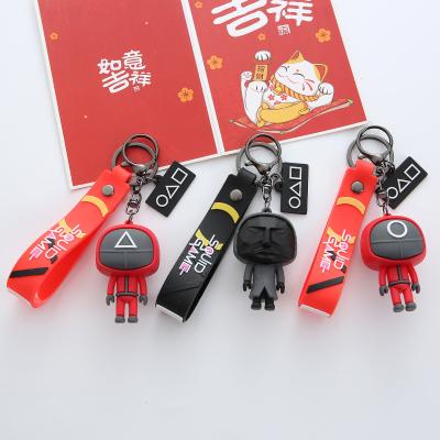 China Popular creative squid rubber cute Korean game key chain car couples doll cartoon gifts key chain for sale