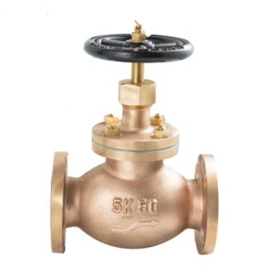 China General Marine Bronze Globe Valve JIS F7301 5k for sale