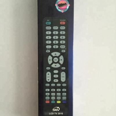 China Disposable CHILE REMOTE CONTROL, CHEAP PRICE WITH HIGH QUALITY for sale