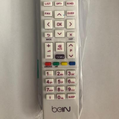 China ISRAEL disposable REMOTE CONTROL, CHEAP PRICE WITH HIGH QUALITY for sale