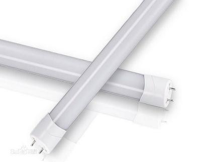 China Desktop T5 Plastic Tube LED Lighting 600mm 900mm 1200mm 6W 8W 9W 12W 18W 1600lm 2700K 6500K G13 25000hours for sale