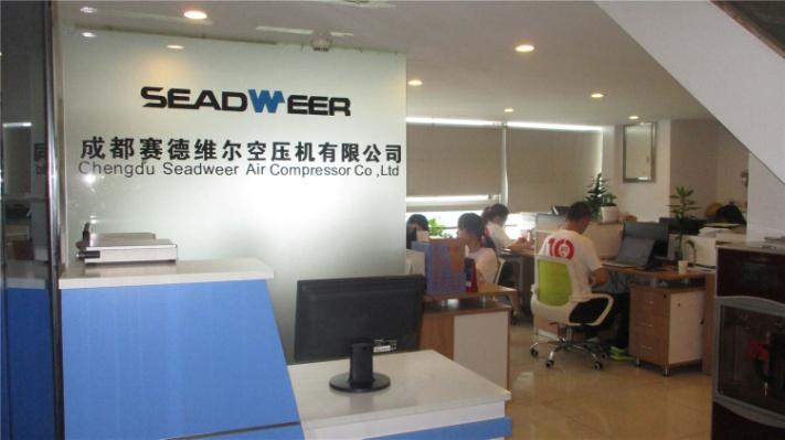 Verified China supplier - Chengdu Seadweer Air Compressor Co., Ltd.