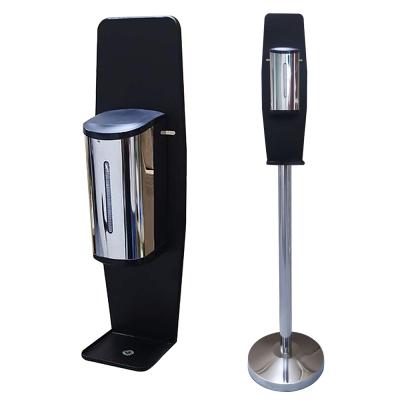 China Modern Universal Removable Height Adjustable Soap Dispenser Holder Metal Floor Stand For Soap Dispenser for sale