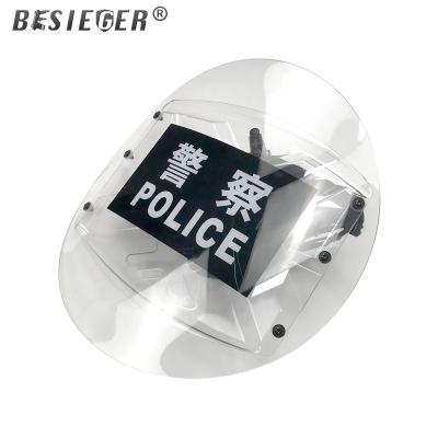 China Riot Police Oval Shield, Army Shield and Police Riot Oval Shield for sale