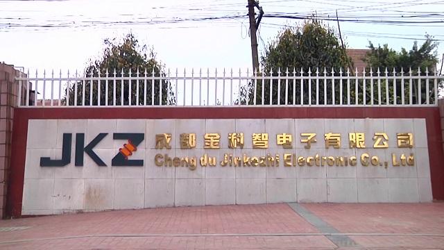 Verified China supplier - Chengdu Jinkezhi Electronic Co., Ltd.