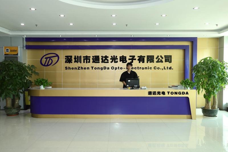 Verified China supplier - Shenzhen Tongdaguang Electronics Co., Ltd.