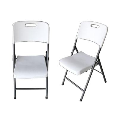 China Custom Wholesale Modern Outdoor Portable HDPE Garden White Plastic Padded Folding Chair for sale