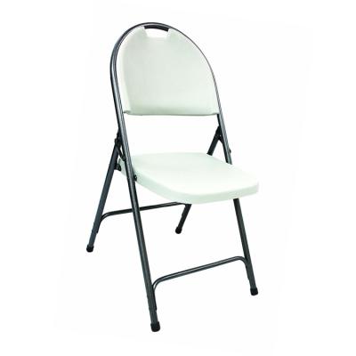 China Latest Design Modern Design Top Quality ABS Plastic Wholesale Customize Party Folding Chairs for sale