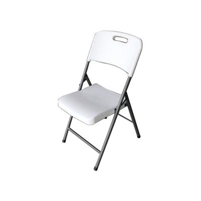 China Portable Modern Garden Event Wedding Party Outdoor Camping Plastic Folding Chairs for sale