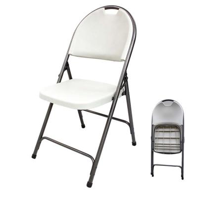 China Multifunctional Modern Low Price Guaranteed Quality Customize Outdoor Wedding Folding Garden Chair for sale