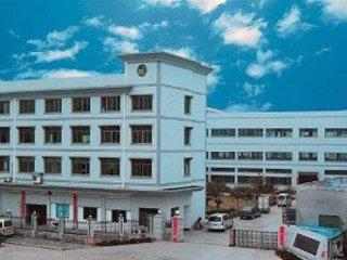 Verified China supplier - Taizhou Hongjie Industrial Trade Co., Ltd.