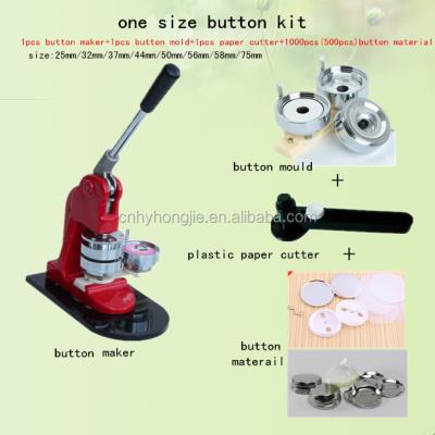 China Other 44mm button maker+button mould+paper cutter+badge materail badge press machine for sale