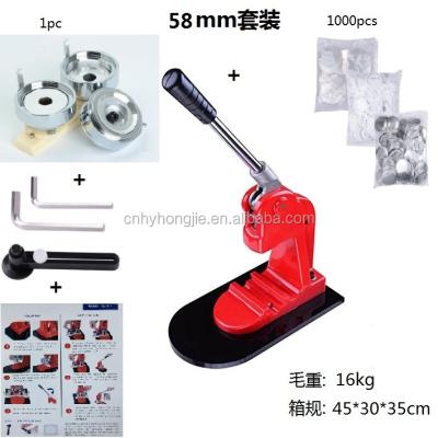 China Button badge 58mm button maker kit +paper cutter+badge materail badge press machine with 1000pcs badge for sale