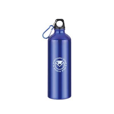 China Sustainable Aluminum Water Bottle Custom Logo Recycle Sustainable Aluminum Sport Water Bottle for sale