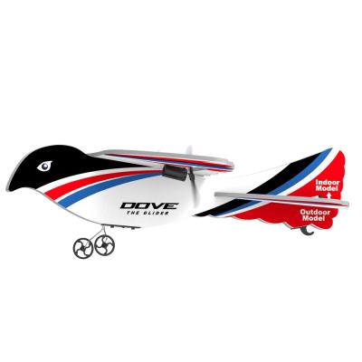 China 2024 Mpp Glider Plane Foam Plane Bird Rc Flying Rc Plane Product battery 3.7V 220mAh included for sale