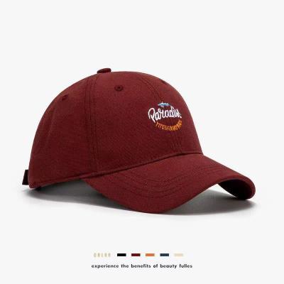 China breathable & Waterproof Wholesale 100% Cotton Embroidered Baseball Caps 6-Panel Hat Trucker Caps Dad Hats for sale