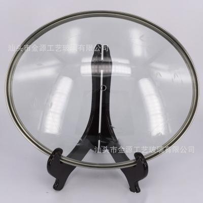 China Sustainable Pots And Pans Type G Lids Tutup Panci Kaca Oval Plates Transparent Glass Pot Lid for sale