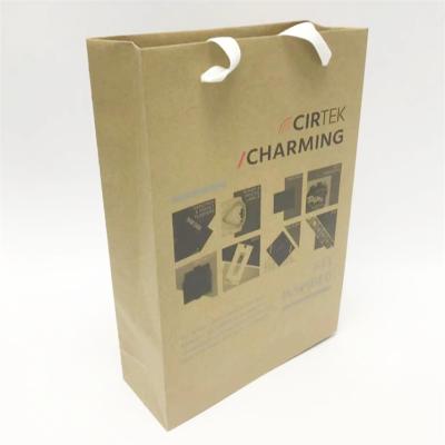 China Recyclable Custom Printed Your Own Logo Thank You Paper Bag Kraft Paper Mailing Bag for sale