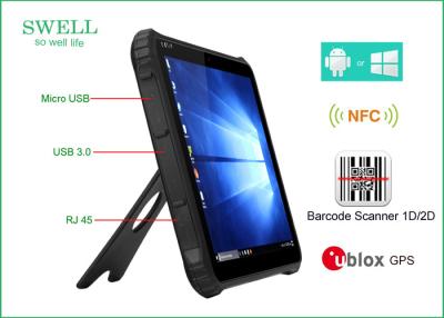 China 12.2 Inch Window 10 Home / Android 5.1 Military Grade Tablet , 4GB 64GB Rugged Tablet for sale