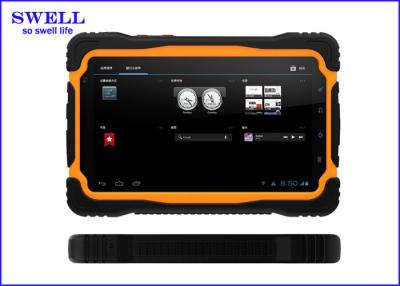 China Rugged Industrial Tablet PC TP70 , Waterproof Industrial Tablet Computer for sale