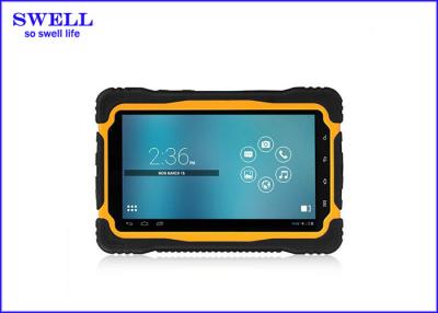 China 7 inch Industrial Tablet PC Quad Core waterproof IP67 outdoor for sale