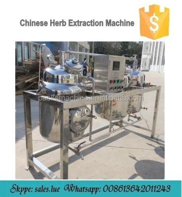 China Powder Customization Lab Used Herb Extraction Machine Price for sale