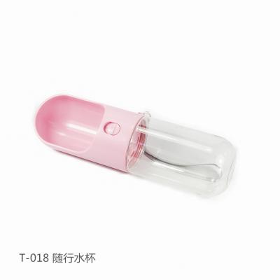 China Sustainable Portable Pet Water Fountain For Cat Dog Drinking Water Dispenser Pet Drinking Bottle for sale