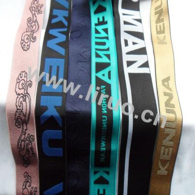 China Different kinds of workable design of jacquard elastic rubber band for swimwear for sale